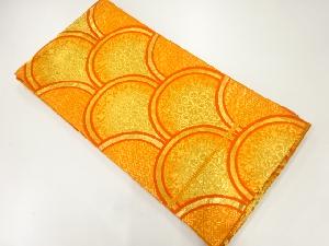 花青海波模様織出し子供帯